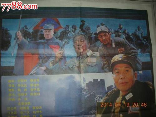 哪里能办圣心大学院成绩单